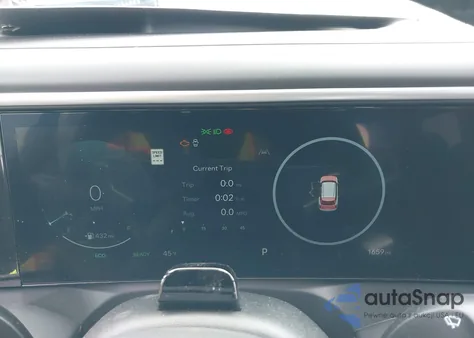 2026 Hyundai Palisade Hev Calligraphy z USA, uszkodzony, nr VIN KM8RMESA2TU043889